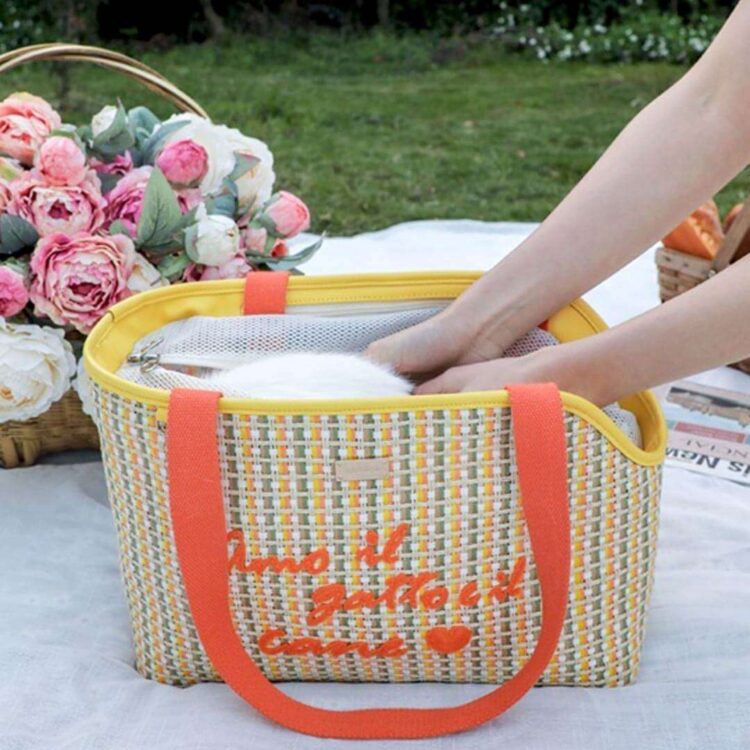 ArkikaWovenCatCarrierf.jpg ArkikaWovenCatCarrierf.jpg