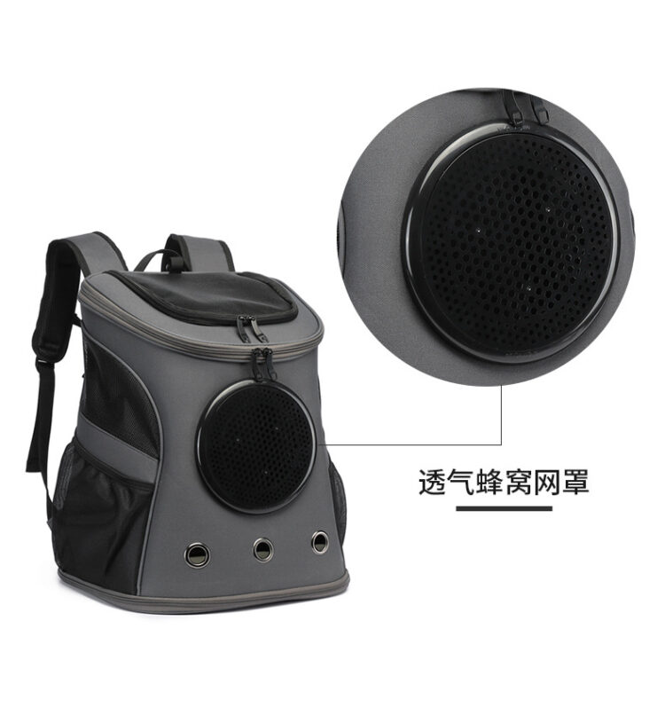 Bubble-Cat-Backpack-06.jpg Bubble-Cat-Backpack-06.jpg