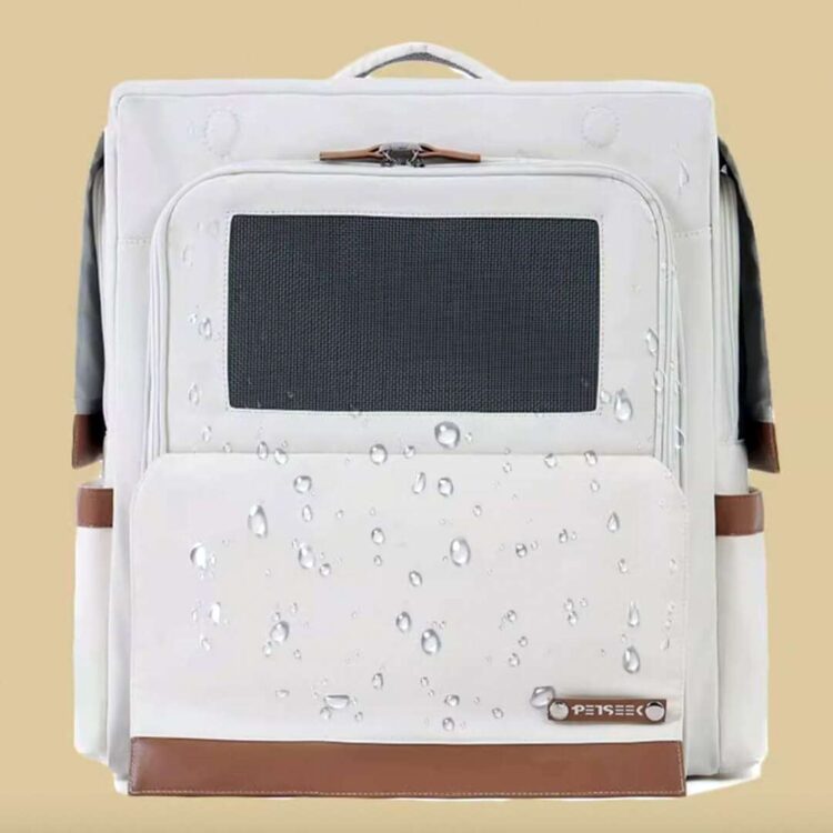 PetseekFelicityCatBackpackc.jpg PetseekFelicityCatBackpackc.jpg