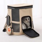 PetstarCatBackpackh.jpg
