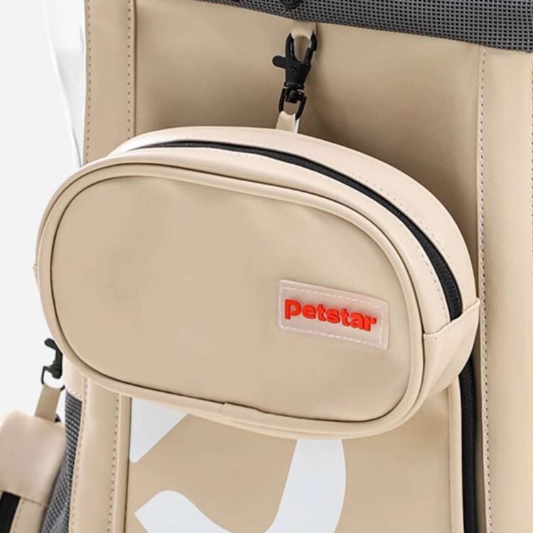 PetstarCatBackpackk.jpg PetstarCatBackpackk.jpg