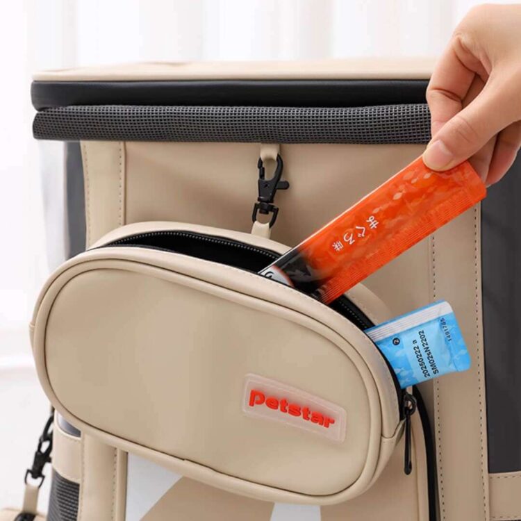 PetstarCatBackpackm.jpg PetstarCatBackpackm.jpg