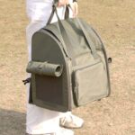SereneSafariCatBackpackd.jpg