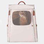 VoocoochicCatBackpack.jpg